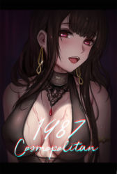 Rule 34 | 1girl, bad id, bad pixiv id, bare shoulders, black dress, blush, breasts, brown hair, cleavage, dress, dsr-50 (girls&#039; frontline), dsr-50 (highest bid) (girls&#039; frontline), earrings, girls&#039; frontline, highres, jewelry, large breasts, long hair, looking at viewer, necklace, official alternate costume, open mouth, pink eyes, selcky, sidelocks, sleeveless, sleeveless dress, sweat