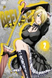 Rule 34 | beelzebub (manga), cover, dvd cover, hilda (beelzebub), official art, scan