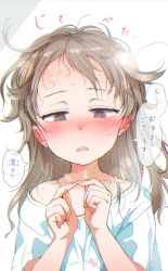 Rule 34 | 1girl, blush, brown eyes, brown hair, collarbone, commentary request, fingers together, gomennasai, hands up, highres, idolmaster, idolmaster cinderella girls, index fingers together, long hair, messy hair, morikubo nono, nose blush, off shoulder, parted lips, partially translated, shirt, short sleeves, solo, sweat, teeth, translation request, upper body, upper teeth only, white shirt
