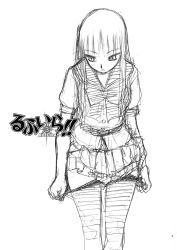 Rule 34 | 1girl, bow, buckle, clothes pull, cowboy shot, g3a3 (upotte!!), greyscale, highres, hime cut, large bow, looking down, looking to the side, monochrome, pantyhose, pantyhose pull, school uniform, short sleeves, simple background, sketch, skirt, skirt pull, solo, standing, tennouji kitsune, thighhighs, undressing, upotte!!, watermark