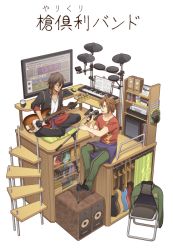 Rule 34 | 10s, 2boys, black gloves, brown eyes, brown hair, cd case, chair, computer, electric guitar, closed eyes, folding chair, gloves, guitar, headphones, indian style, instrument, itou (mogura), keyboard (instrument), male focus, microphone, microphone stand, monitor, multiple boys, ookurikara, open mouth, otegine, sitting, smile, speaker, stereo, touken ranbu