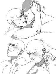 Rule 34 | 2boys, artist name, bald, blush, collarbone, elden ring, highres, imminent kiss, kamezaemon, multiple boys, multiple views, parted lips, patches (from software), portrait, sweat, teeth, translation request, yaoi