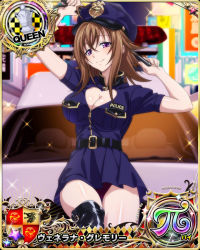 Rule 34 | 1girl, baton, belt, black thighhighs, boots, breasts, brown hair, card (medium), chess piece, cleavage, female focus, hat, high school dxd, holding, large breasts, looking at viewer, medium hair, mature female, official art, police, police uniform, purple eyes, queen (chess), smile, solo, thigh boots, thighhighs, uniform, venelana gremory