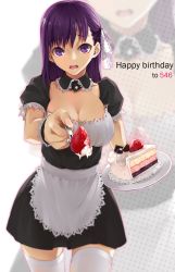 Rule 34 | 1girl, alternate costume, bad id, bad pixiv id, breasts, cake, cake slice, cleavage, doily, enmaided, fate/stay night, fate (series), food, foreshortening, fruit, happy birthday, long hair, looking at viewer, maid, masin0201, matou sakura, purple eyes, purple hair, solo, spoon, strawberry, thighhighs, white thighhighs, zoom layer