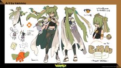 Rule 34 | character sheet, creatures (company), game freak, gen 3 pokemon, ground miku (project voltage), hatsune miku, highres, nintendo, official alternate costume, official art, pokemon, project voltage, siirakannu, trapinch, vocaloid