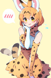 Rule 34 | 1girl, absurdres, afterimage, animal ear fluff, animal ears, bad id, bad pixiv id, bare shoulders, between legs, blonde hair, blush, bow, bowtie, cowboy shot, elbow gloves, extra ears, flying sweatdrops, gloves, hand between legs, high-waist skirt, highres, kemono friends, print bow, print bowtie, print gloves, print neckwear, print skirt, serval (kemono friends), serval print, serval tail, shirt, short hair, skirt, sleeveless, solo, spoken blush, tail, tail wagging, takom, traditional bowtie, white shirt, yellow eyes