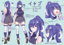 Rule 34 | 1girl, ;o, absurdres, arm up, ass, blue eyes, blue hair, blush, breasts, character profile, character sheet, colored tips, expressions, from behind, full body, half-closed eyes, hand to own mouth, highres, huge breasts, ichigo (mizuumi (bb)), jewelry, long hair, looking at viewer, mizuumi (bb), multicolored hair, multiple views, muscular, muscular female, one eye closed, open mouth, original, ponytail, profile, ring, sharp teeth, shoes, simple background, single sleeve, smile, standing, streaked hair, stretching, teeth, thighhighs, turnaround, two-tone hair, variations, wedding band, wedding ring, white hair, yawning