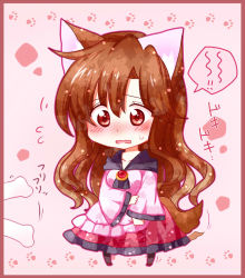 Rule 34 | 1girl, animal ears, blush, bone, brooch, brown hair, chibi, collarbone, dress, imaizumi kagerou, jewelry, long sleeves, open mouth, red eyes, solo, speech bubble, sweatdrop, tail, tail wagging, totoharu (kujirai minato), touhou, translation request, wavy mouth, wide sleeves, wolf ears, wolf tail