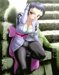 Rule 34 | 00s, 1girl, alternate hairstyle, black hair, blush, boro, bow, breasts, brown eyes, cleavage, female focus, fingerless gloves, fujibayashi sheena, gloves, hand on own head, japanese clothes, pants, pink bow, short hair, sitting, solo, stairs, sweatdrop, tales of (series), tales of symphonia