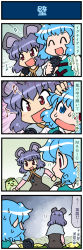 Rule 34 | 2girls, 4koma, animal ears, artist self-insert, blue hair, capelet, closed eyes, comic, commentary request, crowd, di gi charat, dress, gem, gradient background, grey dress, grey hair, heterochromia, highres, jewelry, juliet sleeves, kappa, karaoke, long sleeves, majin gappa, microphone, mizuki hitoshi, mouse ears, multiple girls, music, musical note, nazrin, necklace, open mouth, pendant, puffy sleeves, quaver, real life insert, red eyes, shirt, singing, smile, sweat, tatara kogasa, touhou, translation request, vest