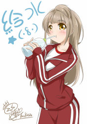 Rule 34 | 10s, 1girl, bottle, brown eyes, brown hair, drinking, drinking straw, grey hair, holding, holding bottle, jacket, long hair, long sleeves, looking at viewer, love live!, love live! school idol festival, love live! school idol project, minami kotori, signature, simple background, solo, track jacket, track suit, tsukasa 0913, water bottle, white background