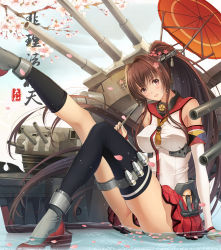 Rule 34 | 10s, 1girl, absurdres, anchor, arm support, armband, asymmetrical legwear, bare shoulders, black socks, boots, breasts, brown eyes, brown hair, flower, hair flower, hair ornament, headgear, highres, kantai collection, kneehighs, large breasts, leg lift, leg up, long hair, ltt challenger, machinery, md5 mismatch, miniskirt, oil-paper umbrella, partially submerged, petals, pleated skirt, ponytail, red skirt, resolution mismatch, sailor collar, side slit, single kneehigh, single sock, single thighhigh, sitting, skirt, socks, solo, source smaller, thighhighs, umbrella, uneven legwear, water, yamato (kancolle)