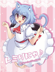 Rule 34 | 1girl, animal ears, ascot, blue eyes, blush, cat ears, cat girl, cat tail, cover, cover page, fang, female focus, heart, heart-shaped pupils, highres, kazami chiu, no headwear, no headwear, open mouth, red eyes, remilia scarlet, short hair, skirt, skirt set, smile, solo, symbol-shaped pupils, tail, touhou