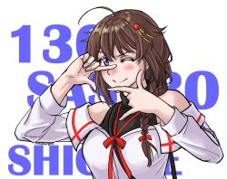 Rule 34 | 1girl, ahoge, alternate costume, black shirt, braid, commentary request, dress shirt, hair flaps, hair over shoulder, highres, kantai collection, layered shirt, looking at viewer, off-shoulder shirt, off shoulder, one eye closed, shigure (kancolle), shigure kai ni (kancolle), shirt, single braid, sleeveless, sleeveless shirt, solo, sozan, strap, text background, turtleneck, upper body, white background, white shirt