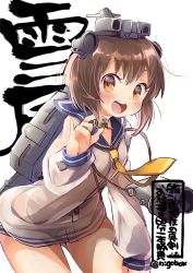 Rule 34 | 1girl, binoculars, blue sailor collar, brown eyes, brown hair, character name, commentary request, cowboy shot, dress, headgear, headset, kantai collection, leaning forward, looking at viewer, n:go, neckerchief, one-hour drawing challenge, open mouth, round teeth, sailor collar, sailor dress, short hair, simple background, smile, solo, speaking tube headset, teeth, twitter username, upper teeth only, white background, yellow neckerchief, yukikaze (kancolle)