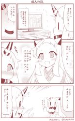 Rule 34 | 0 0, 10s, 2girls, :d, abyssal ship, alternate costume, blush, claws, comic, commentary request, covered mouth, crying, crying with eyes open, dress, fang, flying sweatdrops, fur collar, horns, imagining, japanese clothes, kantai collection, kimono, long hair, mittens, monochrome, multiple girls, northern ocean princess, aged up, open mouth, seaport princess, single horn, smile, streaming tears, tears, television, translation request, twitter username, watching television, yamato nadeshiko
