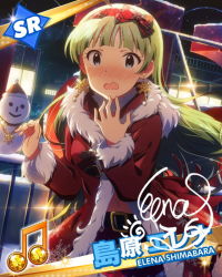 Rule 34 | 10s, 1girl, ahoge, aqua eyes, beamed quavers, blush, character name, christmas, earrings, green hair, hairband, idolmaster, idolmaster million live!, jewelry, looking at viewer, musical note, navel, official art, santa costume, shimabara elena, signature, snowflake earrings, snowman, solo, wavy mouth