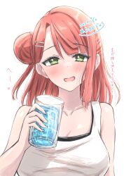 Rule 34 | 1girl, bare shoulders, blunt bangs, blush, braid, breasts, cleavage, commentary request, cup, dated, drink, drinking glass, green eyes, hair bun, hair ornament, hairclip, hand up, holding, holding cup, looking at viewer, love live!, love live! nijigasaki high school idol club, medium breasts, medium hair, open mouth, pink hair, simple background, single side bun, smile, solo, tamaao (tamaao31241), tank top, translation request, uehara ayumu, upper body, white background, white tank top