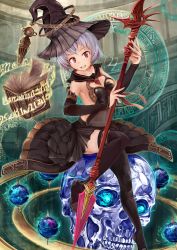 Rule 34 | 1girl, :d, arm warmers, black hat, black thighhighs, book, breasts, fantasy, hat, highres, holding, holding staff, indoors, magic circle, medium breasts, open book, open mouth, orb, original, purple eyes, sitting, skull, smile, solo, staff, thighhighs, white hair, witch, witch hat, yashiron2011