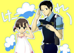 Rule 34 | 1boy, 1girl, adachi tooru, atlus, blush, cloud, cowboy shot, doujima nanako, looking at viewer, persona, persona 4, police, police uniform, policeman, salute, short sleeves, simple background, sternchen, twintails, uniform, vest, yellow background