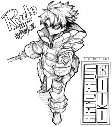 Rule 34 | 1boy, absurdres, gachiakuta, gloves, greyscale, highres, holding, holding weapon, hood, hoodie, looking at viewer, looking up, monochrome, ovotheartist (kidddovo), puffy pants, ringed eyes, rudo (gachiakuta), short hair, simple background, sleeves rolled up, solo, spiked hair, weapon, white background, white hair
