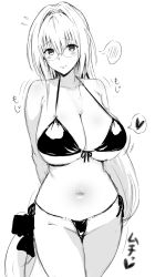 Rule 34 | 1girl, bad id, bad pixiv id, bare shoulders, bikini, blush, body blush, breasts, cleavage, closed mouth, collarbone, come hither, glasses, greyscale, hair intakes, heart, highres, huge breasts, long hair, looking at viewer, mhs, midriff, monochrome, simple background, smile, solo, spoken blush, spoken heart, swimsuit, tearju lunatique, to love-ru, to love-ru darkness, very long hair, white background