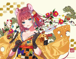 Rule 34 | 1girl, animal ears, arrow (projectile), bamboo, beige background, black gloves, blue eyes, branch, brown hair, brown kimono, commentary request, ema, flower, furisode, gloves, hair ornament, hamaya, hanekoto, head tilt, holding, holding arrow, japanese clothes, kimono, long sleeves, looking at viewer, obi, original, parted lips, red flower, sash, smile, solo, twitter username, upper body, wide sleeves