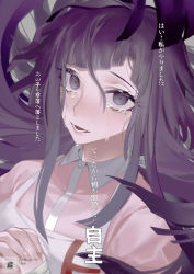 Rule 34 | 1girl, absurdres, apron, bandages, black eyes, blunt bangs, collared shirt, commentary request, danganronpa (series), danganronpa 2: goodbye despair, floating hair, hands up, highres, interlocked fingers, long hair, looking at viewer, lower teeth only, mole, mole under eye, open mouth, pink shirt, purple hair, shirt, smile, solo, tears, teeth, translation request, tsumiki mikan, tuteurfars shin