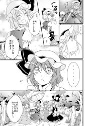 Rule 34 | 5girls, bad id, bad pixiv id, braid, brooch, cirno, comic, cup, daiyousei, day, dress, closed eyes, fairy wings, fang, flandre scarlet, greyscale, hat, hat ribbon, hatori kumi, jewelry, kirisame marisa, long hair, looking back, mob cap, monochrome, multiple girls, open mouth, outdoors, puffy short sleeves, puffy sleeves, remilia scarlet, ribbon, short hair, short sleeves, side ponytail, single braid, skirt, skirt set, smile, standing, touhou, translation request, umbrella, waving, wings, witch hat
