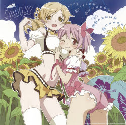 Rule 34 | 10s, 2015, 2girls, :d, adapted costume, ass, between breasts, bikini, blonde hair, breasts, calendar, casual one-piece swimsuit, cloud, day, drill hair, flower, grabbing, grabbing another&#039;s breast, hair ornament, hand on another&#039;s chest, head between breasts, highres, innertube, july, kaname madoka, kyubey, mahou shoujo madoka magica, mahou shoujo madoka magica (anime), midriff, multiple girls, navel, official art, one-piece swimsuit, one eye closed, open mouth, pink eyes, pink hair, pink one-piece swimsuit, short hair, short twintails, smile, sunflower, swim ring, swimsuit, thighhighs, tomoe mami, twin drills, twintails, watanabe akio, white legwear, yellow eyes, yuri