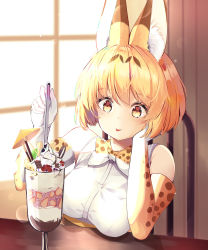 Rule 34 | 1girl, :p, absurdres, animal ear fluff, animal ears, animal ears (norankkori), banana, banana slice, bare shoulders, blonde hair, blouse, blueberry, blush, bow, bowtie, chocolate, cocktail umbrella, cream, elbow gloves, food, fruit, glass, gloves, head on hand, highres, ice cream, kemono friends, parfait, print gloves, raspberry, serval (kemono friends), serval print, shirt, short hair, sleeveless, solo, spoon, strawberry, tongue, tongue out, traditional bowtie, wafer, white shirt, yellow eyes