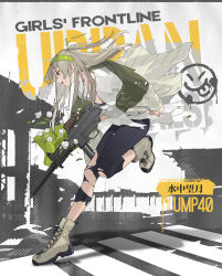 Rule 34 | 1girl, artist request, black bra, black leggings, boots, bra, breasts, brown footwear, buruma, casual, character name, chinese text, copyright name, english text, flower, full body, girls&#039; frontline, green bag, green eyes, green hairband, green ribbon, grey hair, gun, h&amp;k ump, hair ribbon, hairband, highres, holding, holding gun, holding weapon, jacket, leggings, long hair, long sleeves, looking away, medium breasts, multicolored clothes, multicolored jacket, official alternate costume, official art, open clothes, open jacket, open mouth, promotional art, ribbon, shirt, side ponytail, solo, standing, standing on one leg, submachine gun, teeth, torn bag, torn clothes, torn jacket, torn leggings, torn shirt, two-tone jacket, ump40 (girls&#039; frontline), ump40 (moon river) (girls&#039; frontline), underwear, upper teeth only, weapon, white shirt