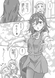 Rule 34 | !, !?, ..., 3girls, ?, angry, arashi chisato, blood, blunt bangs, blush, breasts, carrying, carrying person, check translation, closed eyes, comic, commentary, door, double bun, grey background, greyscale, hair between eyes, hair bun, hairband, happy, heanna sumire, heart, heart background, highres, incoming hug, long hair, love live!, love live! superstar!!, marugoshi teppei, medium breasts, medium hair, monochrome, multiple girls, nosebleed, one eye closed, open mouth, outside border, outstretched arms, own hands together, panels, pantyhose, school uniform, shibuya kanon, smile, speech bubble, spoken heart, translation request, white background, yuigaoka school uniform, yuri