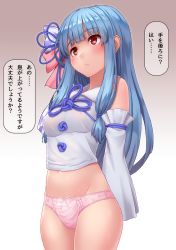 Rule 34 | 1girl, blue hair, breasts, closed mouth, collared shirt, covered erect nipples, cowboy shot, detached sleeves, gradient background, groin, hair ornament, hair tie, highres, kotonoha aoi, kurione (zassou), legs together, light blue hair, long hair, long sleeves, medium breasts, navel, no pants, panties, pink panties, pink ribbon, red eyes, ribbon, ribbon panties, shirt, sleeveless, sleeveless shirt, solo, straight hair, thighs, translation request, underwear, voiceroid, white shirt