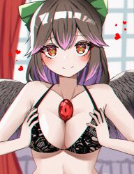 Rule 34 | 1girl, bird wings, black bra, black wings, blush, bra, breasts, breasts squeezed together, brown hair, chromatic aberration, cleavage, closed mouth, collarbone, commentary, curtains, grabbing, grabbing own breast, heart, heart-shaped pupils, highres, indoors, kiui (dagk8254), lace, lace bra, large breasts, long hair, looking at viewer, medium bangs, red eyes, reiuji utsuho, smile, solo, split mouth, symbol-shaped pupils, third eye, touhou, underwear, upper body, window, wings