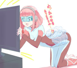 Rule 34 | 1girl, bent over, blonde hair, blue-tinted eyewear, blush, bodysuit, breasts, cyber tutu, duel monster, leaning on object, open mouth, pink hair, samubbitti, short hair, simple background, skirt, small breasts, solo, television, tinted eyewear, translation request, visor, watching television, white background, yu-gi-oh!, yu-gi-oh! arc-v