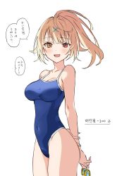 Rule 34 | 1girl, arms behind back, blonde hair, blue one-piece swimsuit, breasts, check commentary, commentary request, cowboy shot, cowlick, goggles, h (eitilog), hair ornament, heterochromia, highres, hoshikawa sara, looking at viewer, medium breasts, medium hair, nijisanji, one-piece swimsuit, open mouth, orange eyes, red eyes, school swimsuit, simple background, solo, swimsuit, thighs, translated, unworn goggles, virtual youtuber, white background, x hair ornament