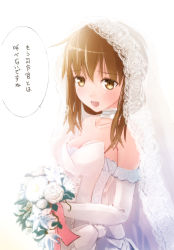 Rule 34 | 10s, 1girl, :d, bouquet, breasts, brown eyes, brown hair, choker, cleavage, dress, elbow gloves, fifth coin, flower, gloves, highres, inazuma (kancolle), kantai collection, lace, matsumae takumi, open mouth, smile, solo, translated, wedding dress