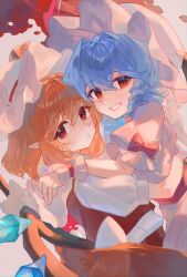 Rule 34 | 2girls, absurdres, blonde hair, blue hair, cindy717, closed mouth, crystal, flandre scarlet, grin, hair between eyes, hat, hat ribbon, highres, long hair, looking at viewer, mob cap, multiple girls, pointy ears, puffy short sleeves, puffy sleeves, red eyes, red ribbon, red skirt, red vest, remilia scarlet, ribbon, shirt, short hair, short sleeves, siblings, sisters, skirt, smile, touhou, vest, white headwear, white shirt, white skirt, wings, wrist cuffs