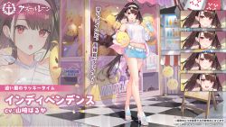 Rule 34 | 1girl, ahoge, atdan, azur lane, bare shoulders, brown hair, character name, checkered floor, commentary request, copyright name, drink, earrings, expressions, hair intakes, hairband, high heels, highres, holding, holding drink, independence (azur lane), jewelry, long hair, looking at viewer, manjuu (azur lane), miniskirt, mole, mole on arm, mole on thigh, navel, official alternate costume, official art, open mouth, promotional art, red eyes, skirt, standing, very long hair