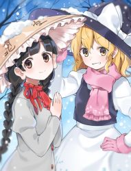 Rule 34 | 2girls, ajirogasa, akagashi hagane, black hair, black vest, blonde hair, blunt bangs, blurry, bow, braid, brown eyes, capelet, closed mouth, commentary request, cowboy shot, dress, earlobes, from side, gloves, grey dress, grin, hand on own hip, hat, head tilt, kirisame marisa, long earlobes, long hair, long sleeves, looking at viewer, multiple girls, outdoors, own hands together, pink gloves, pink scarf, scarf, shirt, short hair, skirt, smile, snowing, teeth, touhou, twin braids, vest, white bow, white shirt, white skirt, witch hat, yatadera narumi, yellow eyes