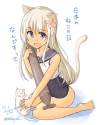 Rule 34 | 10s, 1girl, :d, animal ears, bare shoulders, barefoot, blonde hair, blue eyes, cat, cat ears, cat tail, dated, flower, hair flower, hair ornament, kantai collection, kemonomimi mode, long hair, lowres, mashayuki, open mouth, ro-500 (kancolle), smile, solid circle eyes, solo, tail, translation request, twitter username