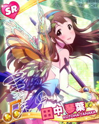 Rule 34 | 10s, 1girl, beamed quavers, blush, bow, bridal gauntlets, brown eyes, brown hair, card (medium), character name, fairy wings, hairband, idolmaster, idolmaster million live!, long hair, looking back, musical note, official art, over shoulder, skirt, stage, stage lights, sword, tanaka kotoha, weapon, wings