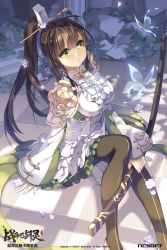 Rule 34 | 10s, 1girl, :o, black pantyhose, blade &amp; soul, blush, breasts, brown hair, btoor, bug, butterfly, column, copyright name, english text, flower, green eyes, hair ornament, hairpin, high ponytail, highres, holding, holding sword, holding weapon, insect, katana, long hair, on ground, pantyhose, petals, pillar, ponytail, sheath, sheathed, shirt, silhouette, sitting, skirt, sleeves past wrists, solo, sword, tile floor, tiles, very long hair, watermark, weapon
