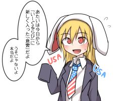 Rule 34 | 1girl, :d, alternate costume, american flag, animal ears, blazer, blonde hair, rabbit ears, clownpiece, collared shirt, flag print, flying sweatdrops, formal, helmet, jacket, kuroba rapid, long hair, long sleeves, looking afar, looking at viewer, necktie, open mouth, oversized clothes, pun, red eyes, shirt, simple background, sleeves past wrists, smile, solo, suit, sweatdrop, touhou, translation request, white background