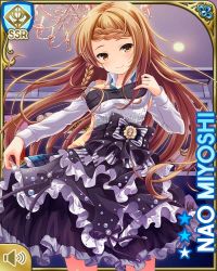 Rule 34 | 1girl, black dress, blue skirt, bow, braid, brown eyes, brown hair, card, character name, closed mouth, collarbone, day, dress, frilled dress, frills, girlfriend (kari), indoors, long hair, miyoshi nao, official art, plaid, plaid skirt, qp:flapper, shirt, skirt, smile, socks, solo, standing, store, sweater vest, tagme, white shirt, yellow sweater vest