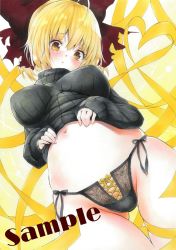 Rule 34 | 1girl, arim0k0, belly, black panties, black sweater, blonde hair, bow, breasts, brown bow, clothes lift, cross-laced clothes, from below, groin, hair bow, heart, highres, kurodani yamame, large breasts, lifted by self, looking at viewer, navel, panties, sample watermark, short hair, side-tie panties, solo, sweater, sweater lift, touhou, traditional media, underwear, watermark, yellow eyes