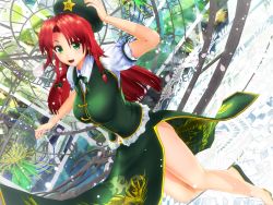 Rule 34 | 1girl, 3d, abstract background, adjusting clothes, adjusting headwear, bow, braid, breasts, cherry blossoms, chinese clothes, clock, dutch angle, green eyes, hair bow, hand up, hat, highres, hong meiling, kurogoma (meganegurasan), long hair, looking at viewer, mikumikudance (medium), petals, red hair, side braid, skirt, skirt set, slippers, solo, spinning, standing, standing on one leg, touhou, vest