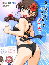 Rule 34 | !?, +++, 2girls, :d, ^^^, ass, back, bikini, black bikini, blush, braid, brown eyes, brown hair, clenched hand, commentary request, empty eyes, flower, girls und panzer, girls und panzer senshadou daisakusen!, hair flower, hair ornament, hair over shoulder, hair tie, hibiscus, light rays, long hair, looking at viewer, looking back, motion lines, multiple girls, oosaka kanagawa, open mouth, partial commentary, red flower, red hair, rosehip (girls und panzer), rukuriri (girls und panzer), school uniform, single braid, smile, solo focus, st. gloriana&#039;s school uniform, standing, sun, sweat, sweatdrop, swimsuit, translated, v-shaped eyebrows