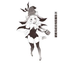Rule 34 | 1girl, alternate costume, animal ears, blush, breasts, chinese text, dated, ejami, greyscale, halloween costume, hat, league of legends, long hair, looking at viewer, lulu (league of legends), monochrome, pointy ears, signature, simple background, solo, thighhighs, translation request, white background, witch hat